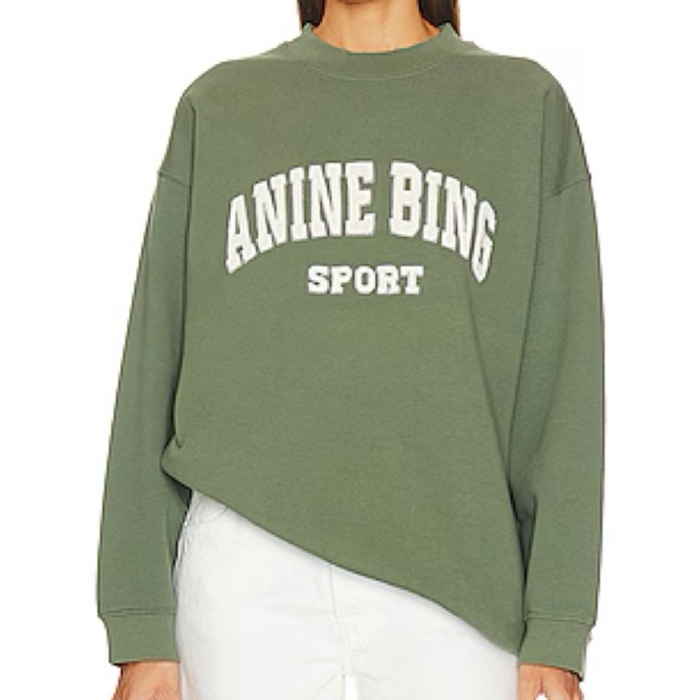 Anine Bing Sport Tyler Sweatshirt